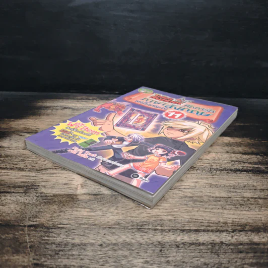 Tales Runner ศึกการ์ดภาษาอังกฤษแห่งโลกนิทาน 11 รูปที่ 4