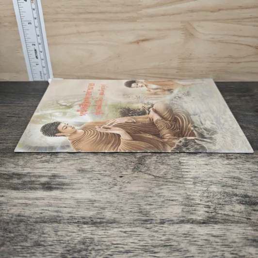 หนังสือพุทธทำนาย - ปู่ฤษีมณีรัตน์ (สมเด็จรุ่ง) รูปที่ 2
