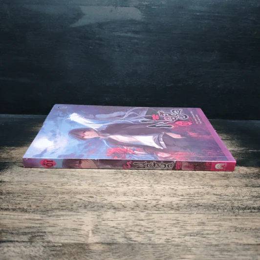 Naga นัยน์ตามรณะ Vol.1 ตอนตระกูลเฮบิสึกะ - RI JING CHUAN, โจ้อี้ ตงฟาง รูปที่ 3