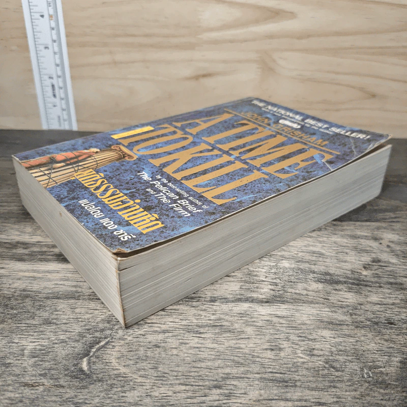 A Time to Kill ยุติธรรมอำมหิต - John Grisham รูปที่ 3