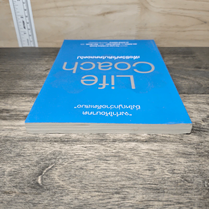 Life Coach เพื่อชีวิตที่เติบโตตลอดไป - แดน ซัลลิแวน, แคเธอรีน โนมูรา รูปที่ 4