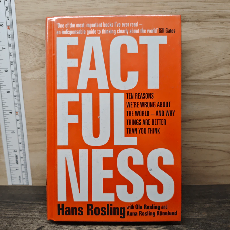 Factfulness - Hans Rosling, Anna Rosling Rönnlund รูปที่ 1