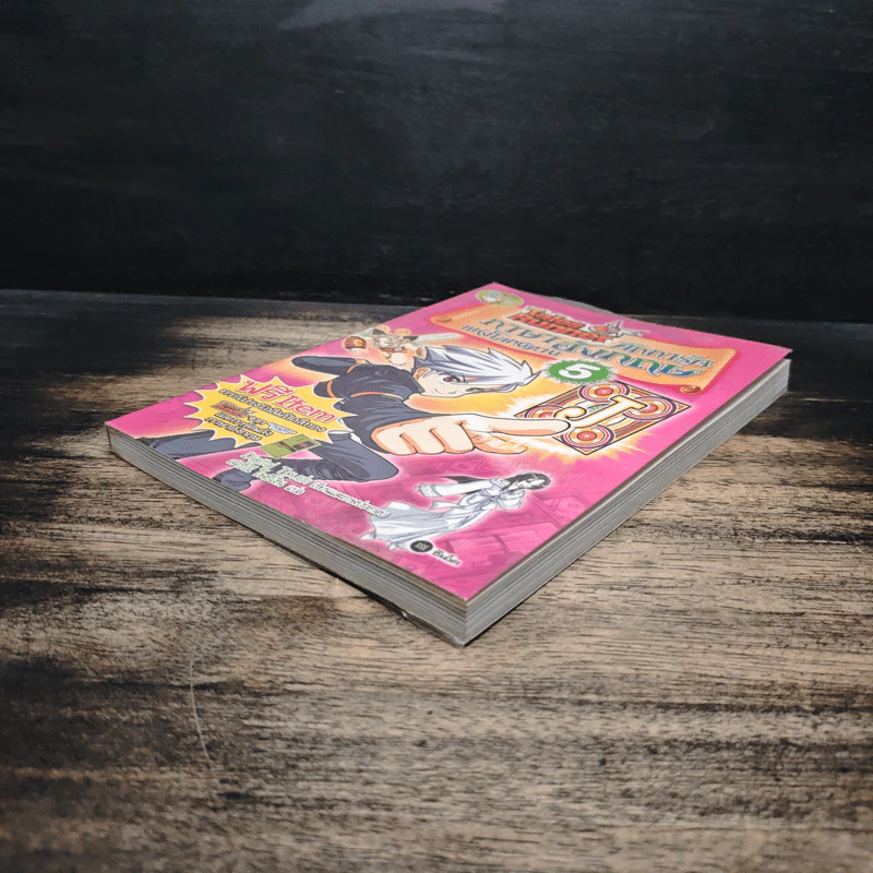Tales Runner ศึกการ์ดภาษาอังกฤษแห่งโลกนิทาน 5 รูปที่ 4