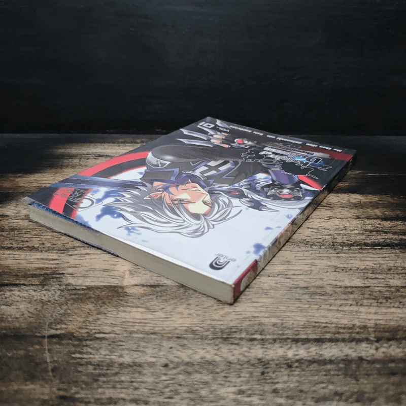 Knight of Darkness ปีศาจอัศวิน เล่ม 1 - Mu Chen รูปที่ 5
