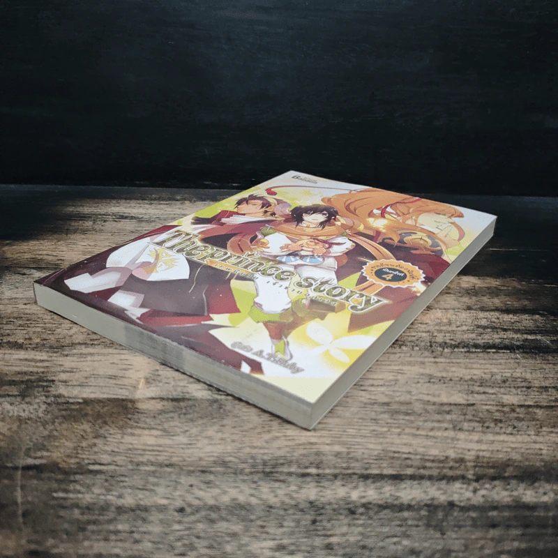 เทพนิยาย เจ้าชายอลเวง The Prince Story - A.T.Ruby รูปที่ 4
