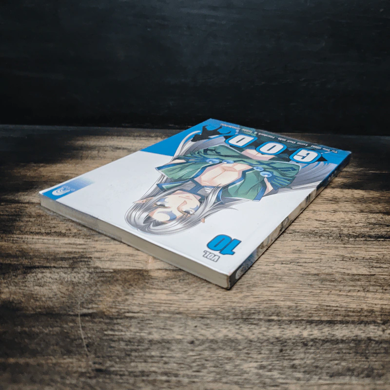 GOD เล่ม 1 รูปที่ 5