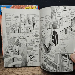 พ่อบ้านขั้นเทพกับเซเลบสุดเฮ้ว 2 เล่มจบ - Iori Shigano รูปที่ 7