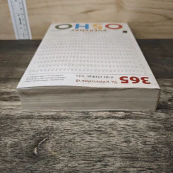 365 วัน มหัศจรรย์สมาธิ - กำธร  เก่งสกุล รูปที่ 4