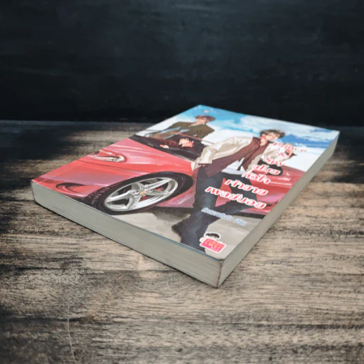 Prince&Spy ขโมยหัวใจเจ้าชายเพลย์บอย - หัวสมองตีบตัน รูปที่ 4