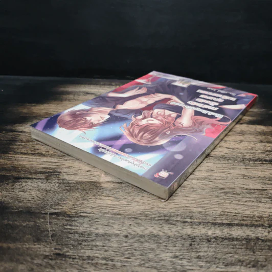 Black Dragon's secret ภารกิจลับล้วงตับคุณชายแบล็กดรากอน - So s@d love รูปที่ 5