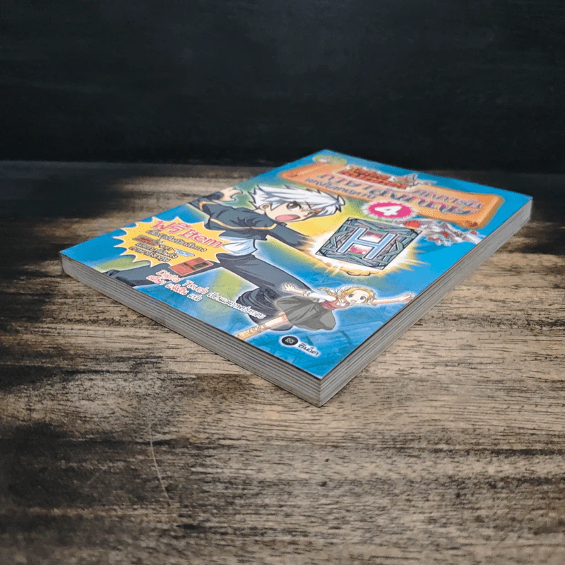 Tales Runner ศึกการ์ดภาษาอังกฤษแห่งโลกนิทาน 4 รูปที่ 4