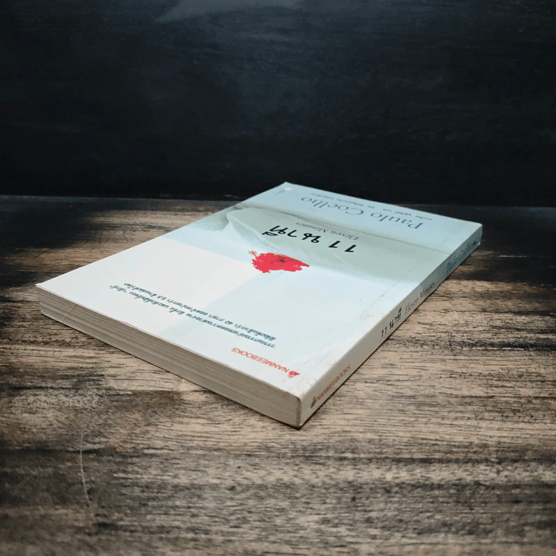 11 นาที Eleven Minutes - Paulo Coelho (เปาโล คูเอลญู) รูปที่ 5