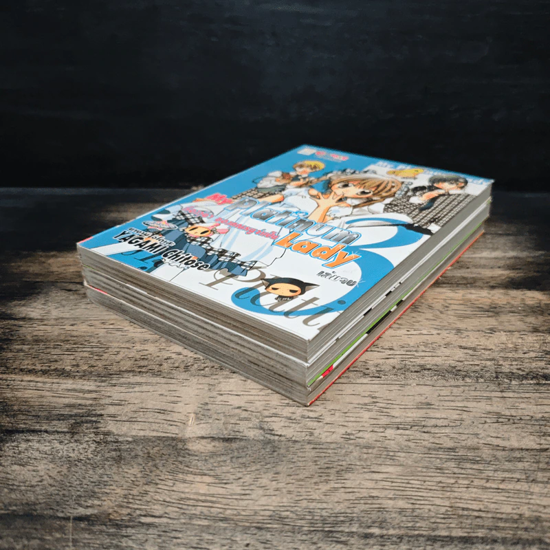 My Platinum Lady เรื่องวุ่นๆของคุณหนูจำเป็น 3 เล่มจบ - Yagami Chitose รูปที่ 3