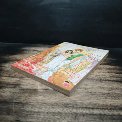 การ์ตูน เจ้าหญิงจอมจุ้นกับรักวุ่นๆในวัง 9 รูปที่ 4