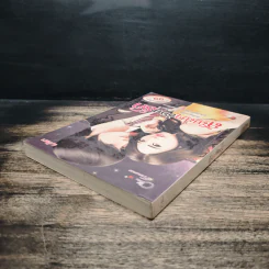 สัญญาซ้อนรัก - ส.กัลยา รูปที่ 5