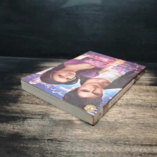ไฟรักพันธนาการหัวใจ - สาวกเรท 18+ รูปที่ 5
