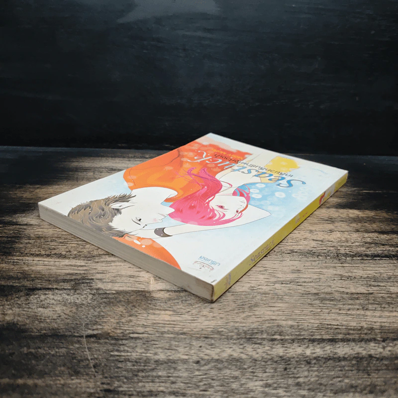 Seastuck เกลียวคลื่นรักแห่งห้วงนํ้า - MiStY MoRn รูปที่ 5