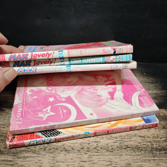 Max Lovely 5 เล่มจบ - Erika Kurahashi รูปที่ 4