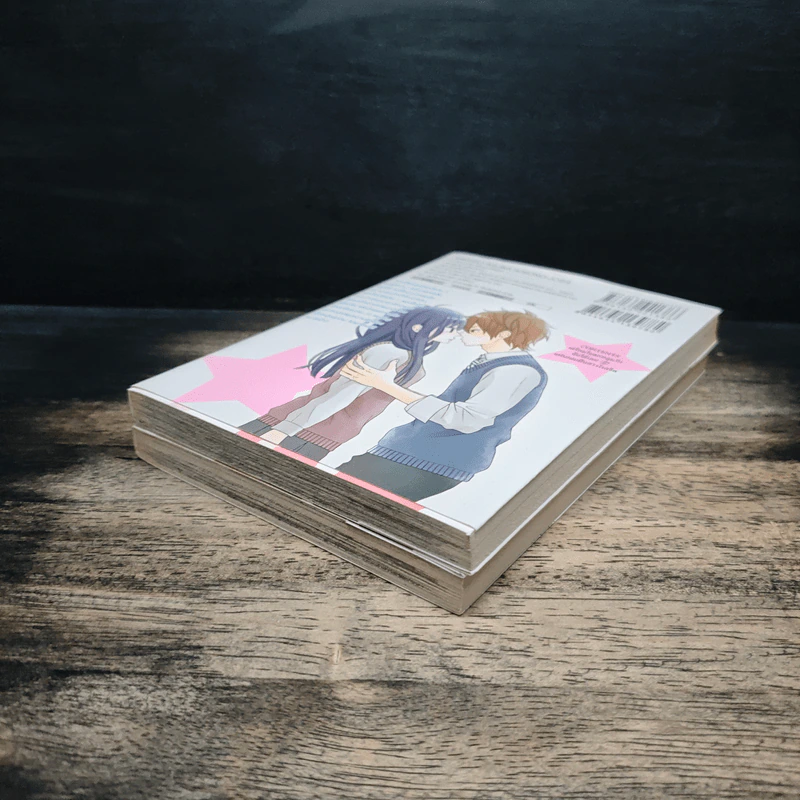 เตรียมใจตกหลุมรักฉันได้เลย 2 เล่มจบ - Nana SHIIBA รูปที่ 4