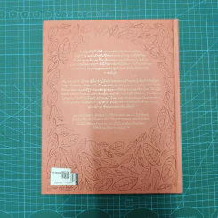 World Atlas Of Tea สมุดแผนที่โลกของชา - Krisi Smith รูปที่ 6