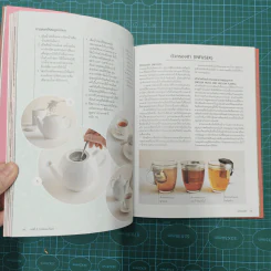 World Atlas Of Tea สมุดแผนที่โลกของชา - Krisi Smith รูปที่ 10