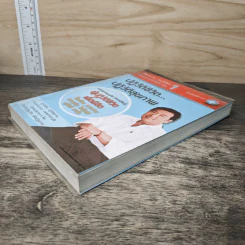 พิชิตโรคร้าย โดยไม่ใช้ยา เล่ม 1 ปฏิวัติชีวิต ปฏิวัติสุขภาพ - นายแพทย์บุญชัย อิศราพิสิษฐ์ รูปที่ 3