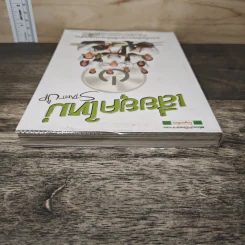 Startup เสี่ยยุคใหม่ - Startup Spirit รูปที่ 4