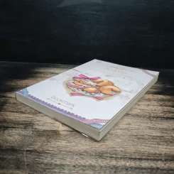 ลับสุดวุ่น - Bookmark รูปที่ 4