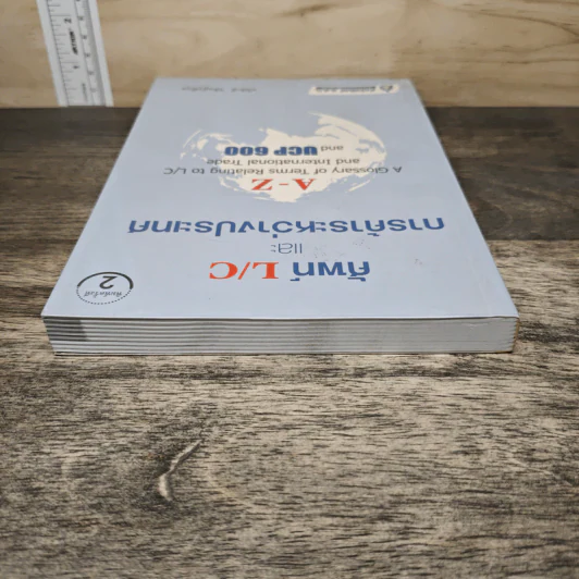 ศัพท์ L/C และการค้าระหว่างประเทศ A-Z - ทวีศักดิ์ วิศิษฎ์วุฒิกุล รูปที่ 4