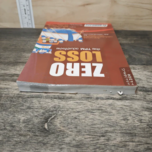 ZERO LOSS ด้วย TPM ฉบับเข้าใจง่าย รูปที่ 4