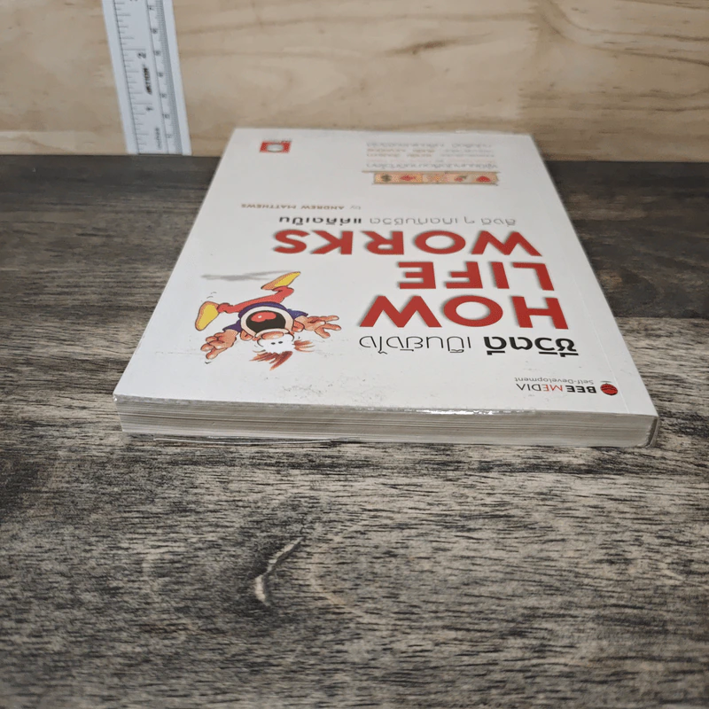 How Life Works ชีวิตดีเป็นยังไง สิ่งดีๆเกิดกับชีวิตแค่คิดเป็น - Andrew Matthews รูปที่ 4