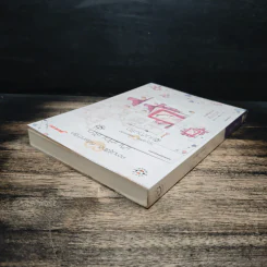 เกินต้านรัก - bookmark รูปที่ 5
