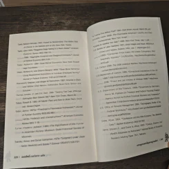 เศรษฐศาสตร์ สัญชาตญาณสัตว์ - George A. Akerlof, Robert J. Shiller รูปที่ 9