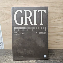 GRIT สิ่งที่ต้องมี...เมื่อคุณไม่มีแต้มต่อในชีวิต - Angela Duckworth รูปที่ 1