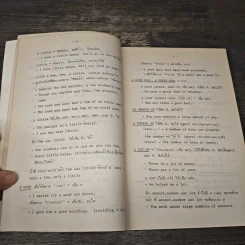 Compact Rules (Senior Edition) - Kanit Wanachote รูปที่ 7