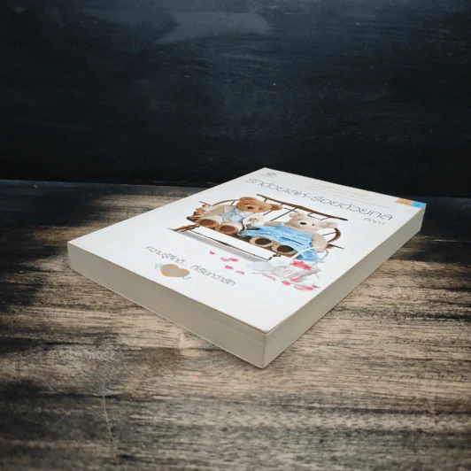 รักด้วยเล่ห์-ร้อยด้วยกล เล่ม 2 - คีตภา รูปที่ 4