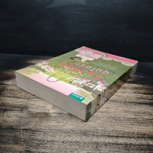 วิวาห์วุ่น อุ่นไอรัก - ธุวดารา รูปที่ 5