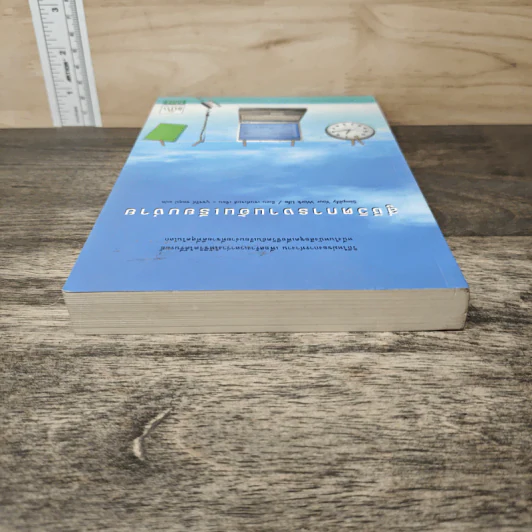 สู่ชีวิตการงานอันเรียบง่าย Simplify Your Work Life รูปที่ 4
