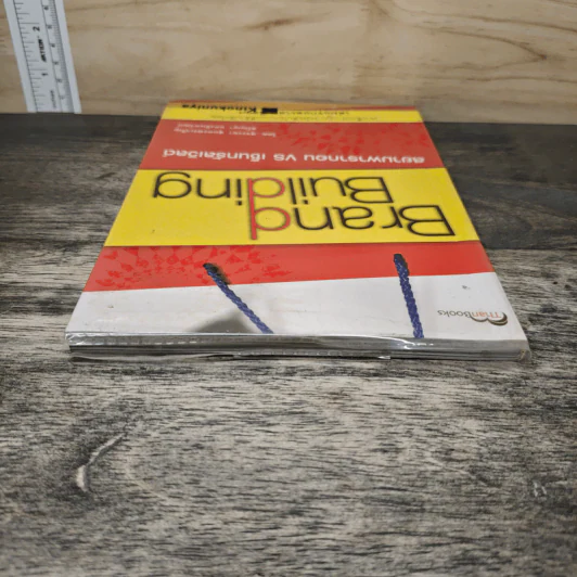 Brand Building สยามพารากอน vs เซ็นทรัลเวิลด์ - สุจรรยา สุนทรพรเจริญ รูปที่ 4
