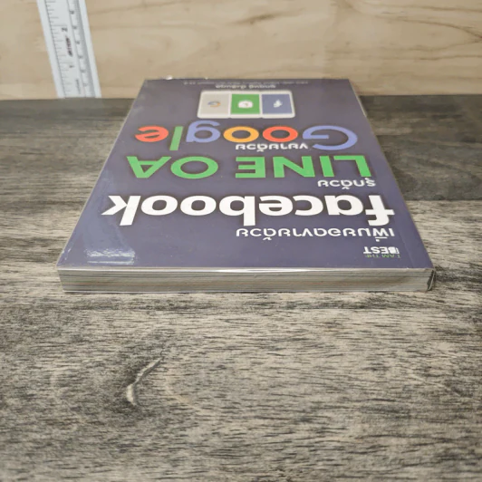 เพิ่มยอดขายด้วย Facebook รุกด้วย Line OA ขยายด้วย Google - อุกฤษฎ์ ตั้งสืบกุ รูปที่ 4