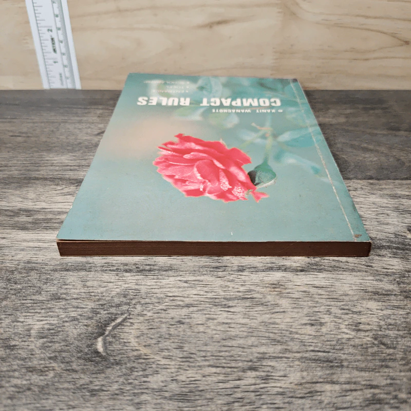 Compact Rules (Senior Edition) - Kanit Wanachote รูปที่ 4