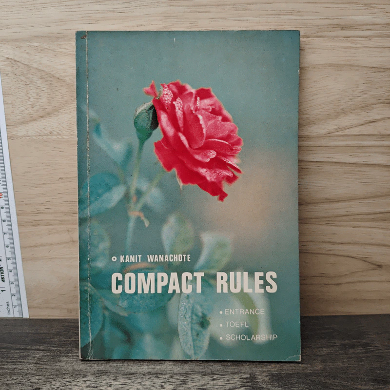 Compact Rules (Senior Edition) - Kanit Wanachote รูปที่ 1