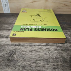 Business Plan for Beginners แผนธุรกิจสำหรับมือใหม่หัดเขียน - สุธี พนาวร, นุกูล เรืองอุทัย รูปที่ 4