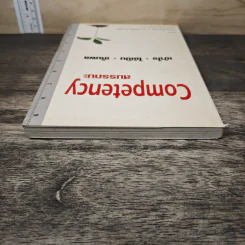 สมรรถนะ Competency รูปที่ 4