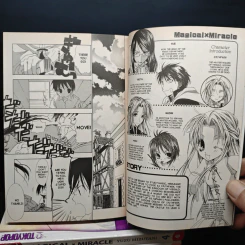 Magical x Miracle vol.1-4, 6 - Yuzu Mizutani รูปที่ 7