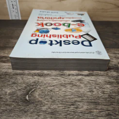Desktop Publishing สู่ e-book เพื่อส่งเสริมการใฝ่รู้ของผู้เรียนยุคดิจิทัล - จินตวีร์ คล้ายสังข์ รูปที่ 4