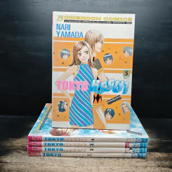 Tokyo หรรษา 5 เล่มจบ - Nari Yamada รูปที่ 1