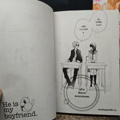 หลงรักหนุ่มข้างโต๊ะ 7 เล่มจบ + Plus - Ririko Yoshioka รูปที่ 9