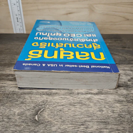 กลยุทธ์สู่ความสำเร็จ สำหรับเจ้าของธุรกิจและ CEO ยุคใหม่ - Frances McGuckin รูปที่ 4