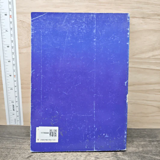 ความคิดเห็นต่างไเกี่ยวกับเวลาว่างและนันทนาการ:การวิเคราะห์เชิงวิทยาศาสตร์ รูปที่ 5